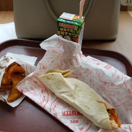 Kentucky Fried Chicken Gotanda